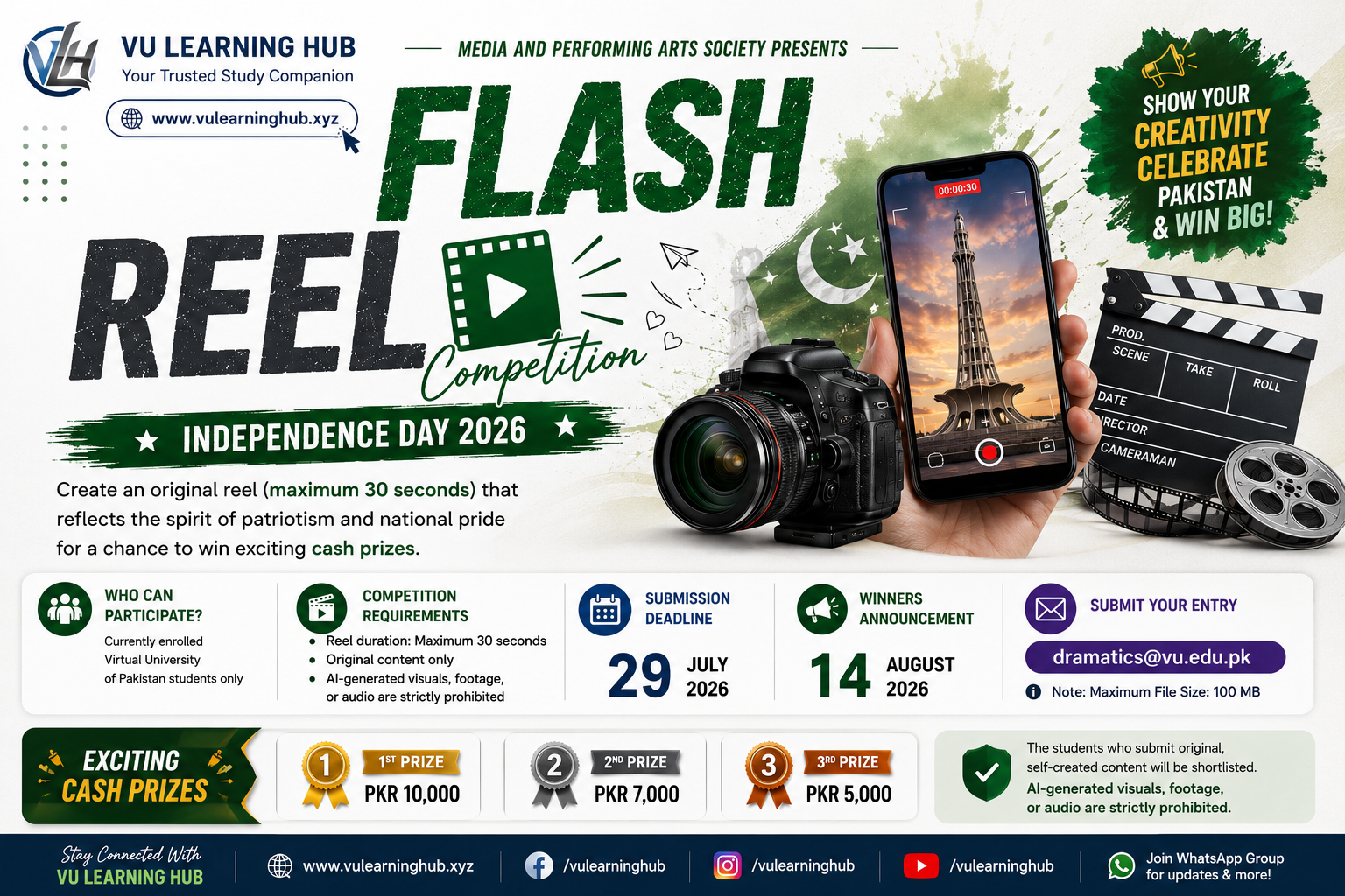 VU Flash Reel Competition: Win Up to PKR 10,000 | Full Guide